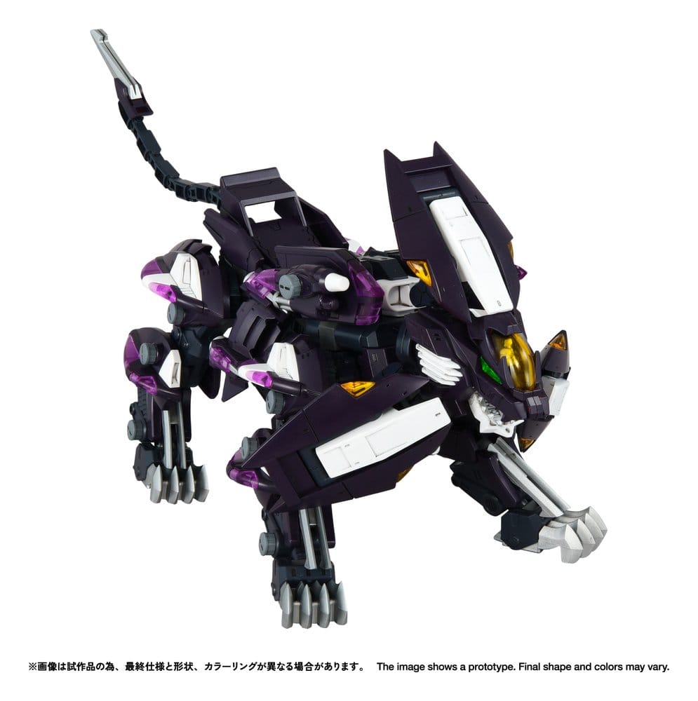 Takara Tomy Zoids Plastový Model Kit 1/100 RMZ-018 Trinity Liger Captured Color 26 cm