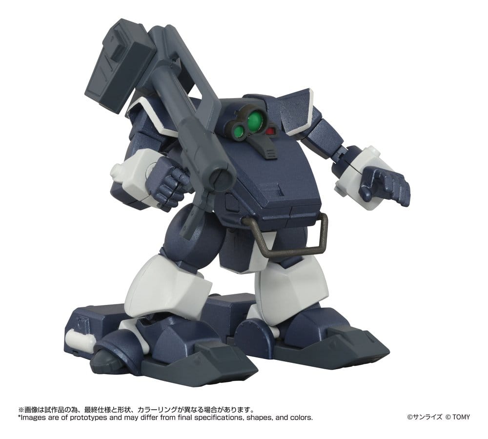 Takara Tomy Armored Trooper Votoms Toyrise akční figurka 1/48 AT-09 Zwerg Wetlands Leg 7 cm