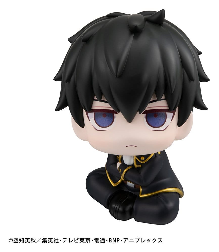 Megahouse Gintama Lookup PVC Figure Toshiro Hijikata 11 cm (Repeat)