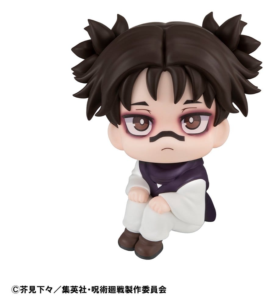 Megahouse Jujutsu Kaisen Lookup PVC Figure Choso 11 cm (Repeast)