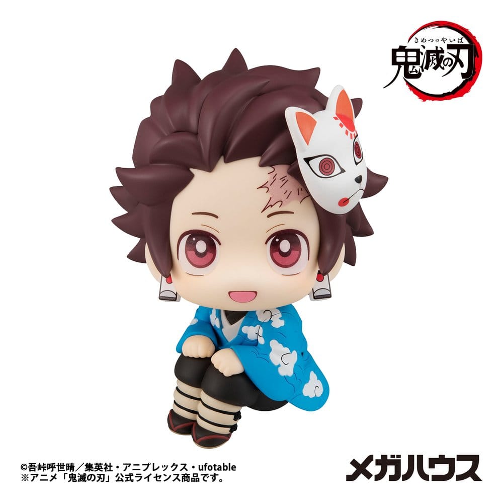 Megahouse Demon Slayer: Kimetsu no Yaiba Lookup PVC Figurka Tanjiro Kamado Final Selection Ver. 11 cm