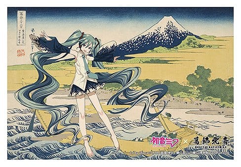 Presence CO., LTD. Hatsune Miku x Katsushika Hokusai iXima Pohlednice Sketch of Tago Bay at Ejiri on the Tokaido (10)