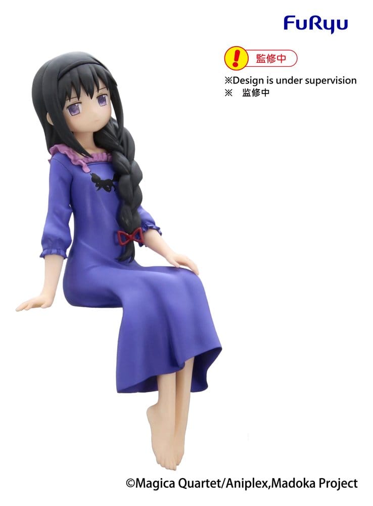 Furyu Puella Magi Madoka Magica PVC Figurka Noodle Stopper -Homura Akemi- 15 cm