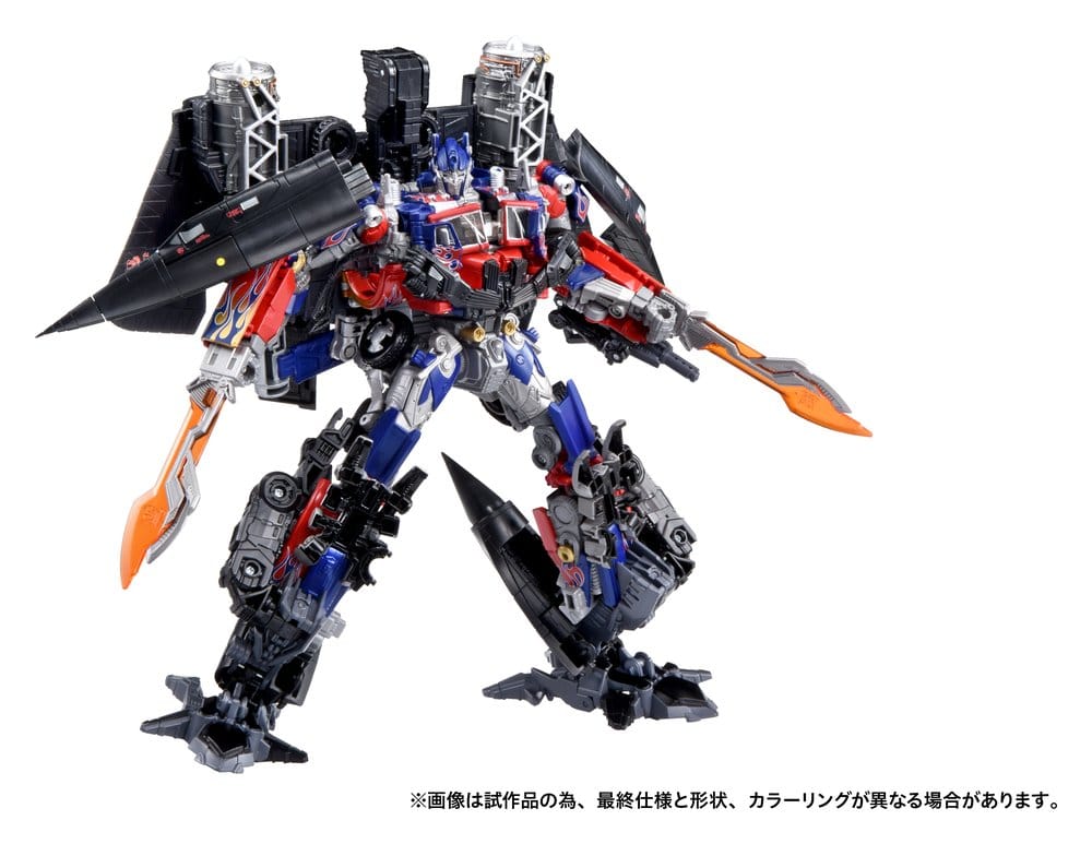 Takara Tomy Transformers Dramatic Capture Series Akční figurka Set Jetfire Combine 24 cm