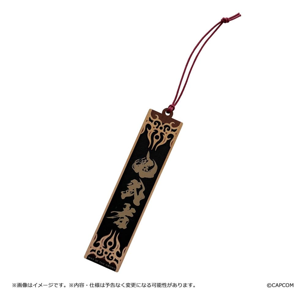 Capcom Onimusha: Way of the Sword Klíčenka Wooden tag