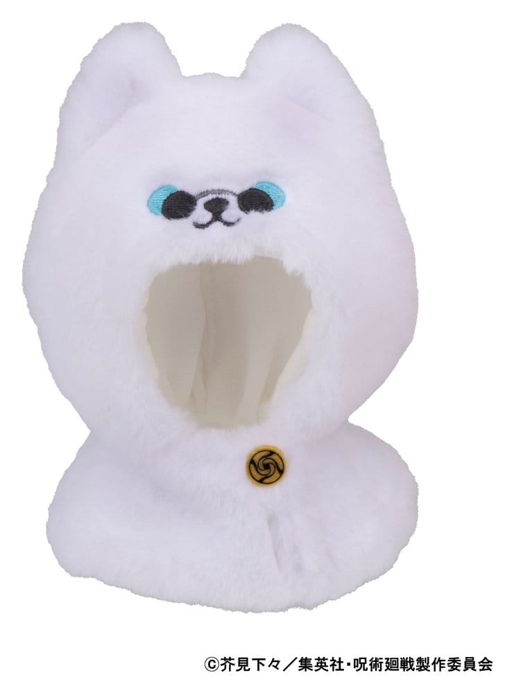 Megahouse Jujutsu Kaisen Look Up Kápě pro PVC Figurky 5th Anniversary Satoru Gojo KOSEN ver.