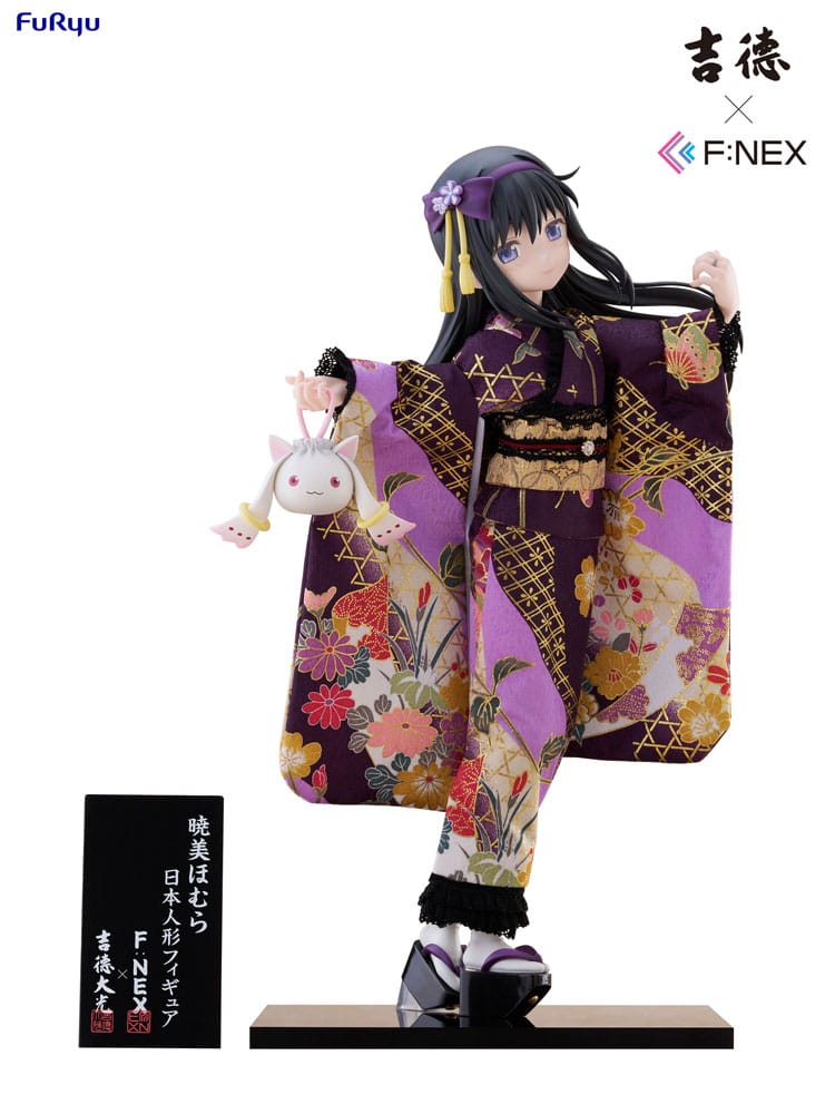 Furyu Puella Magi Madoka Magica F:NEX PVC Soška 1/4 Rebellion Homura Akemi Japanese Doll 45 cm