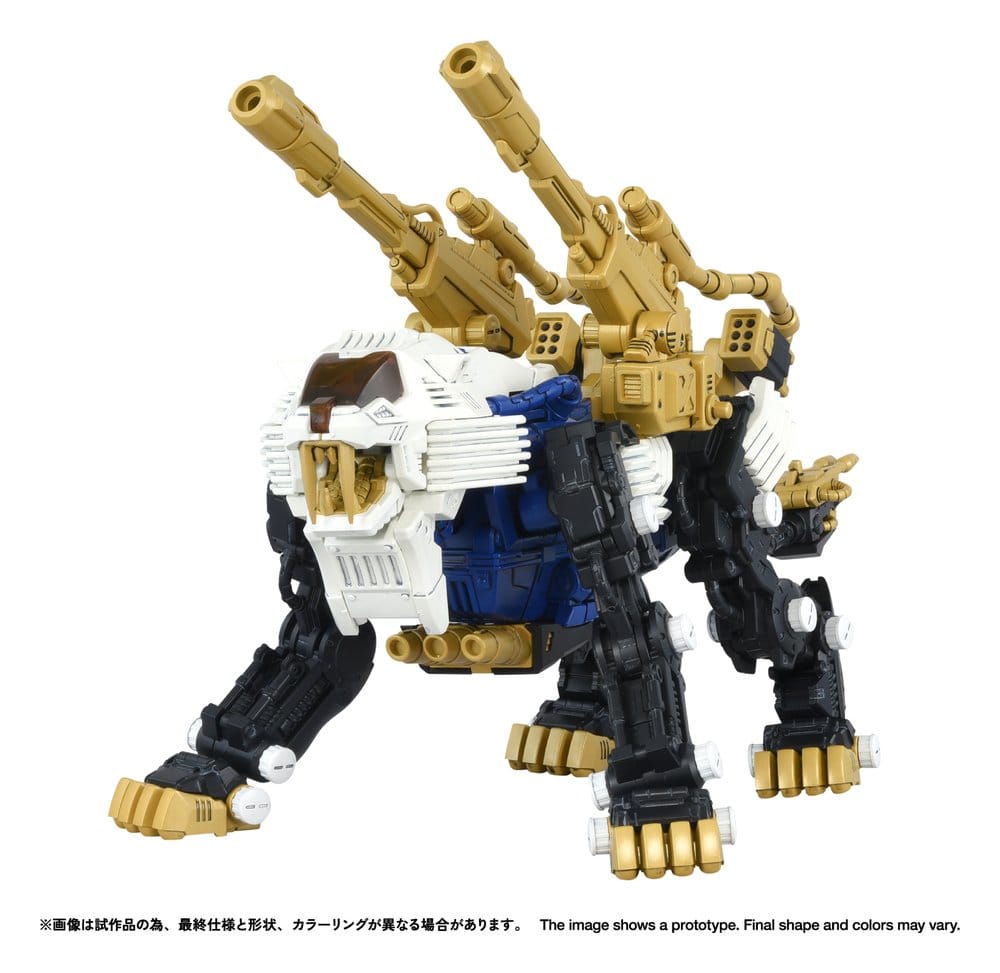 Takara Tomy Zoids Stavebnice plastového modelu 1/100 RMZ-021 Shield Liger MK-2 25 cm