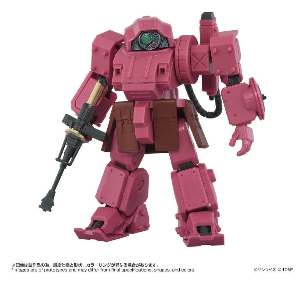 Takara Tomy Armored Trooper Votoms Toyrise AT Akční Figurka AT-11 Erdspinne Titania's Machine Ver.