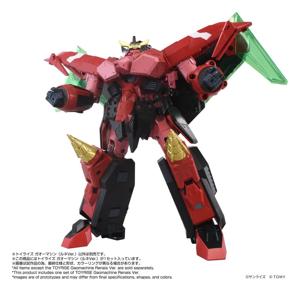 Takara Tomy GaoGaiGar Toyrise Sada příslušenství Gao Machines Renais Ver.