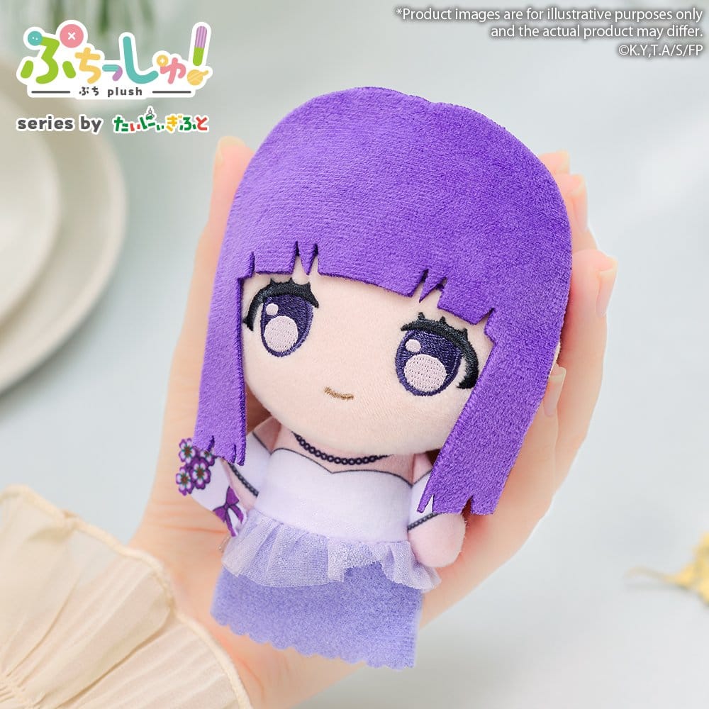 Bushiroad Frieren: Beyond Journey's End Puchish! Plyšák Fern 12 cm