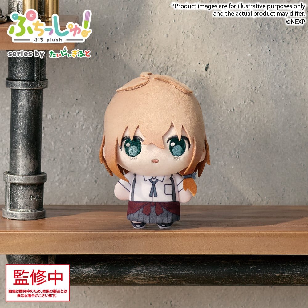 Bushiroad Magical Girl Lyrical Nanoha Exceeds Gun Blaze Vengeance Puchish! Plyšák Shiina Kuze 12 cm