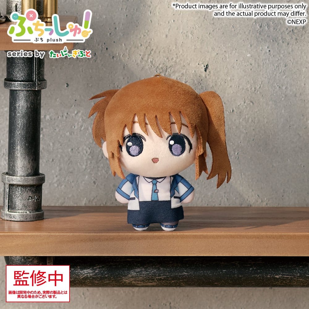 Bushiroad Magical Girl Lyrical Nanoha Exceeds Gun Blaze Vengeance Puchish! Plyšák Nanoha Takamachi 12 cm
