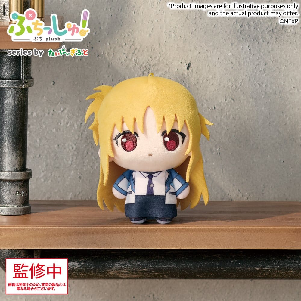 Bushiroad Magical Girl Lyrical Nanoha Exceeds Gun Blaze Vengeance Puchish! Plyšák Fate Testarossa Harlaown 12 cm