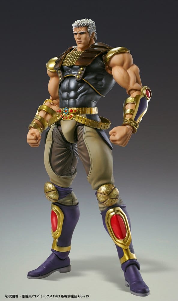 Medicos Entertainment Fist of the North Star Chozokado Akční Figurka Raoh 21 cm