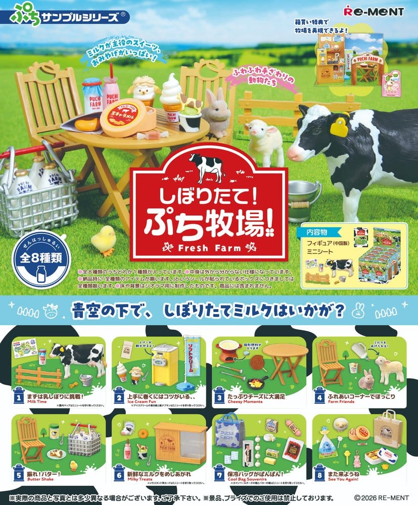 Re-Ment Fresh Farm Mini Figurky Blind Box Display (8)