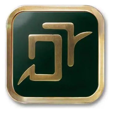Square-Enix Final Fantasy XIV Job Odznak Astrologian