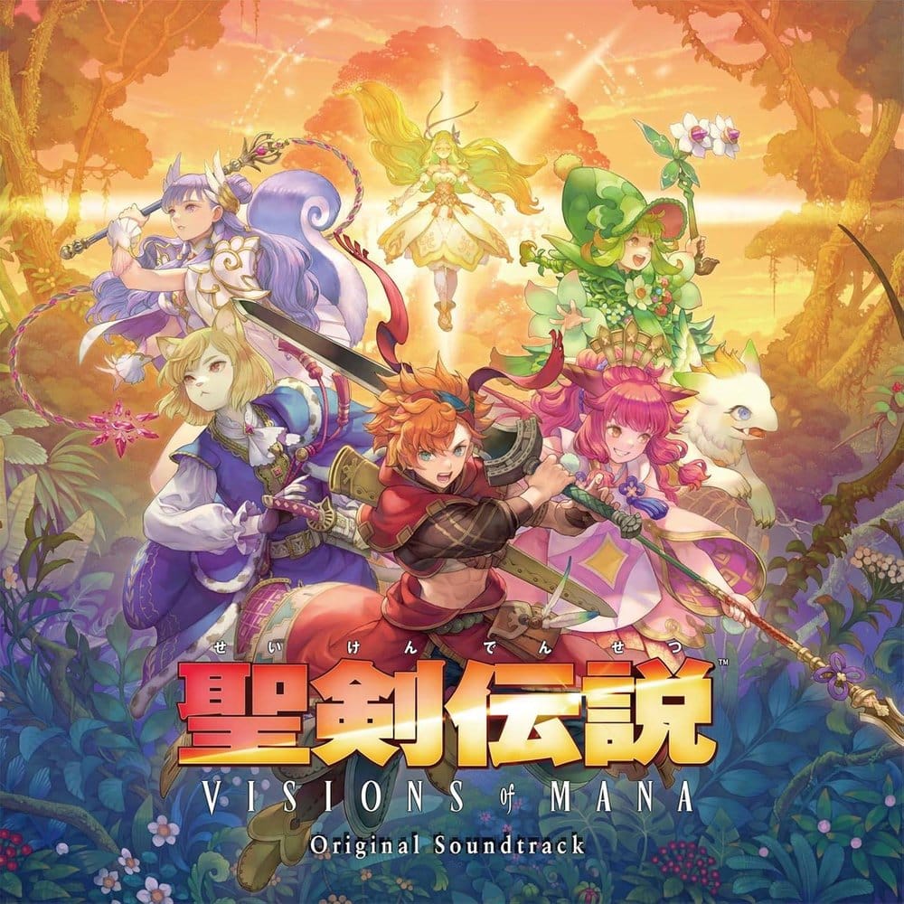 Square-Enix Visions of Mana Music-CD Original Soundtrack (1 CD)