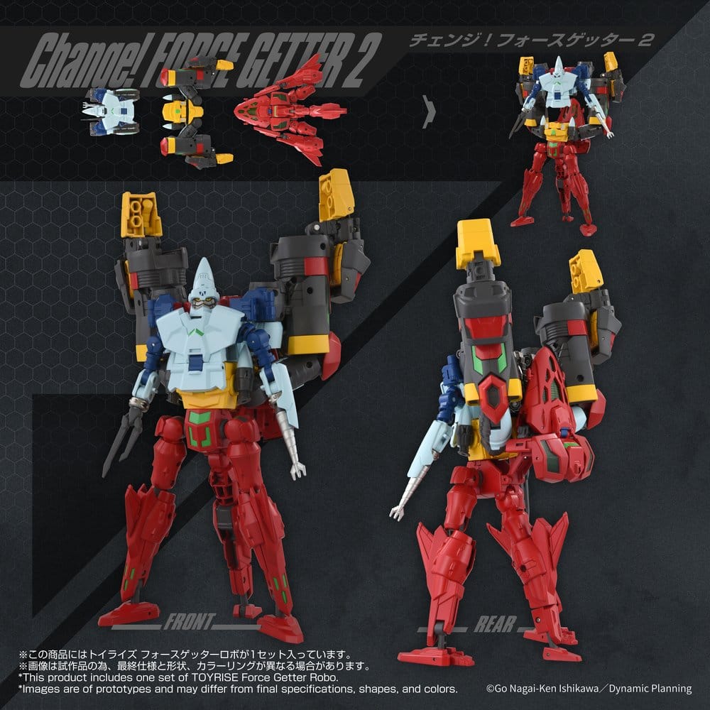 Takara Tomy Getter Robo Toyrise Akční Figurka Force Getter Robo 27 cm