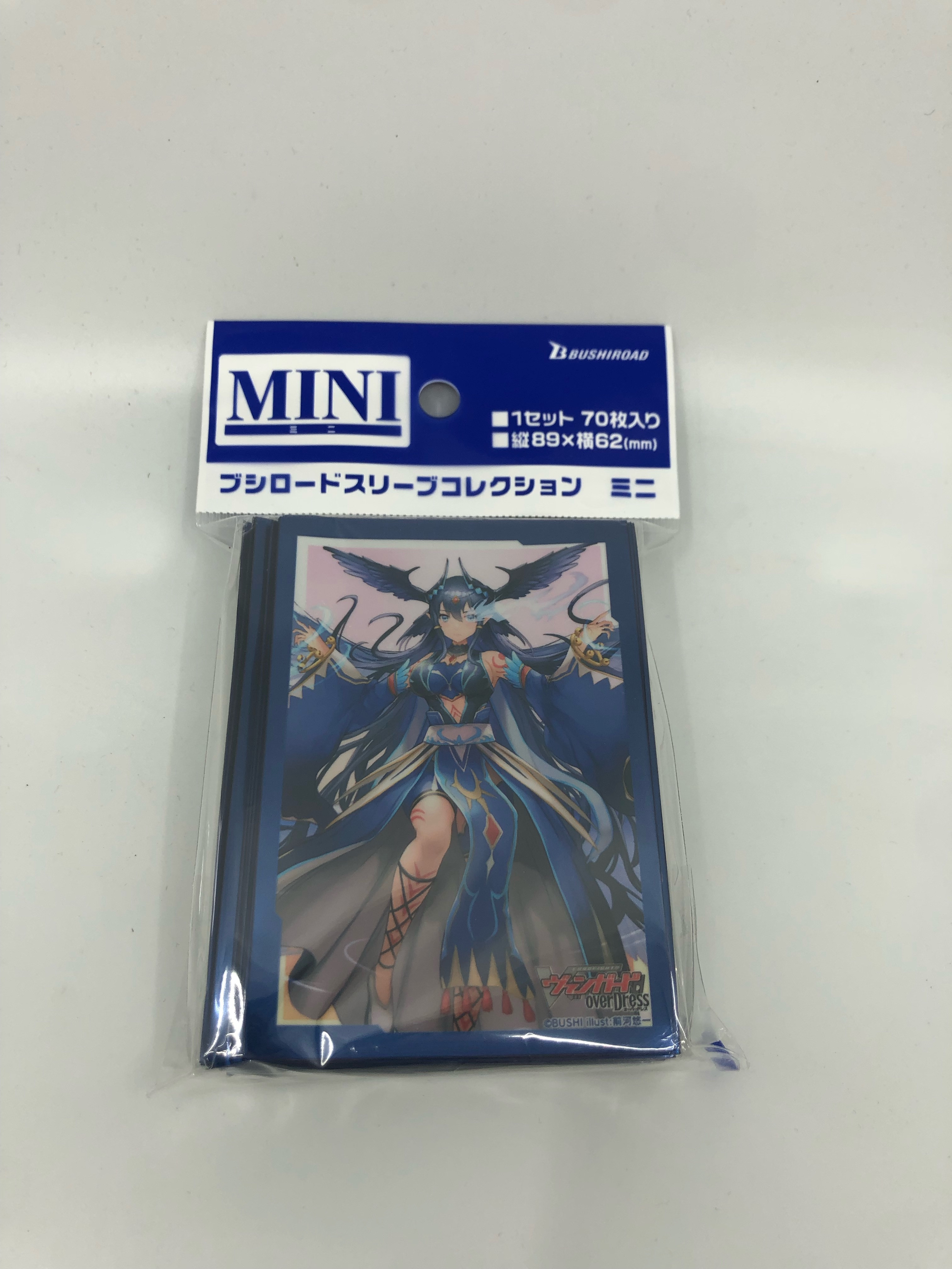 Bushiroad Sleeve Collection - Babsagara (70 obalů)