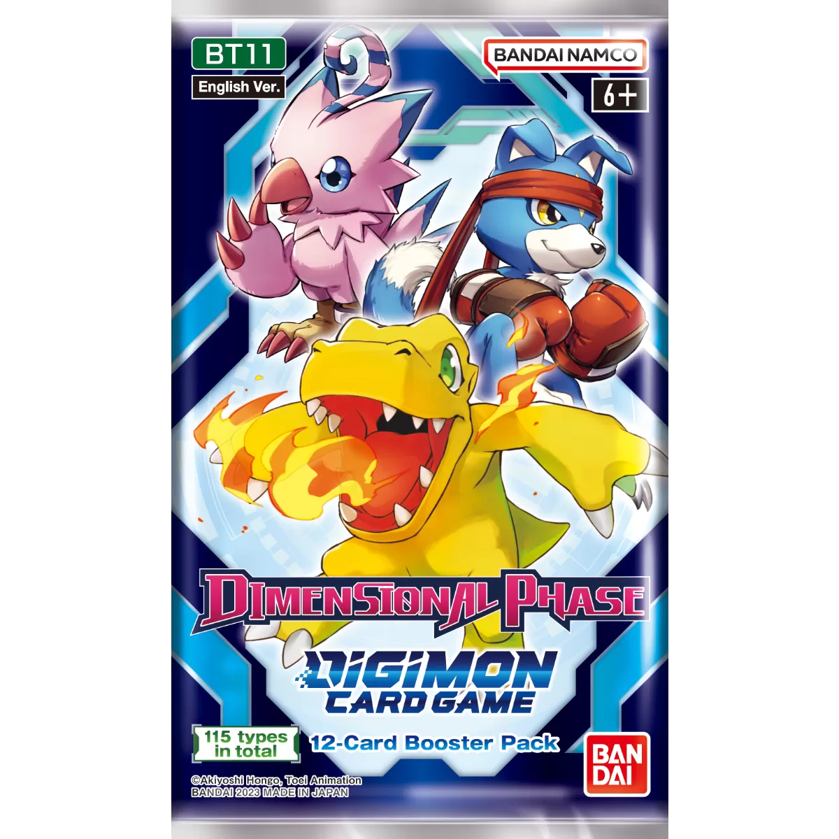 Bandai Digimon Card Game: Dimensional Phase - Booster (EN)