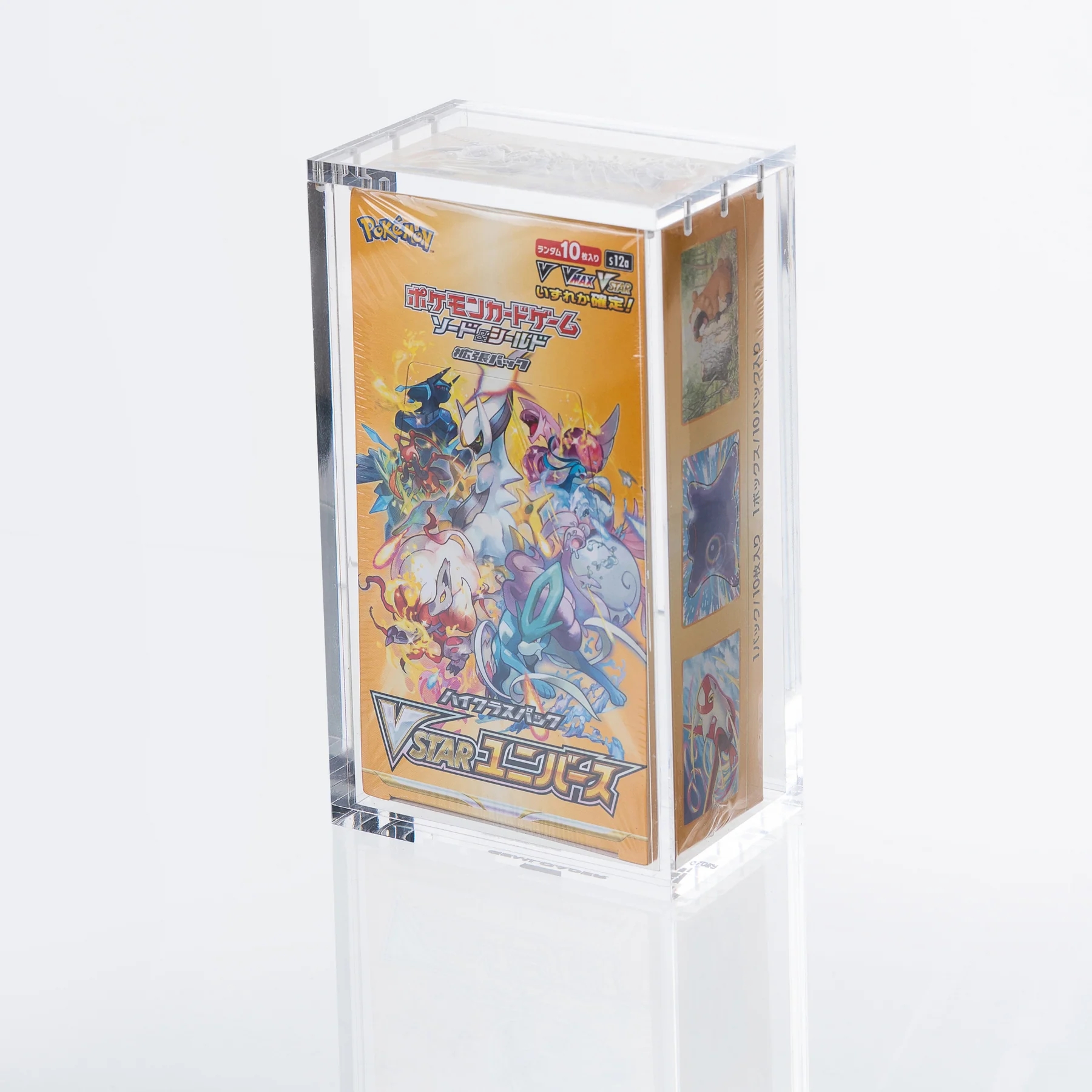 Gemloader - ochranné akrylové pouzdro pro Japanese Booster Box Special