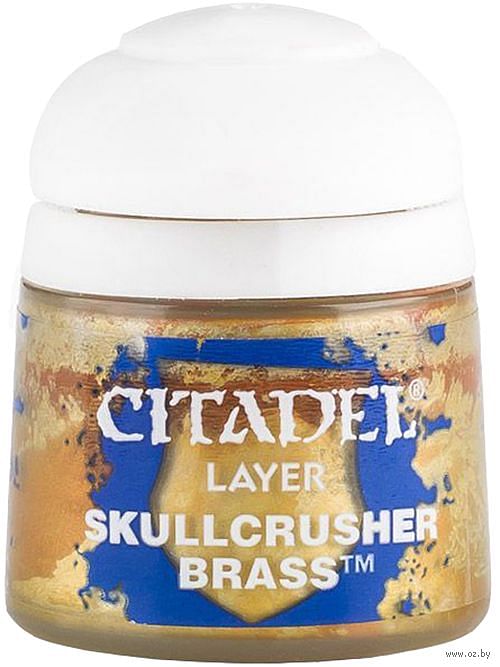 Games Workshop Citadel Layer: Skullcrusher Brass