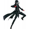Persona 5 Figma akční figurka Joker (pře-vydání) 15 cm