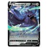 39982 1 pokemon v battle deck bundle lycanroc vs corviknight