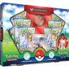 tcgxgo go 3d special collections team valor