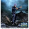 hr sega53808 b