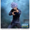 hr sega53808 e