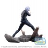hr sega53808 g