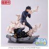 hr sega42195 h