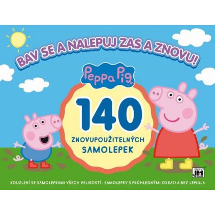 2078 1 peppapig z1