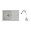 50947 2 k strongsinks s3 set drez vardar 780x500mm granit biela bateria seina chrom