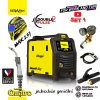 GeniMig®240DP LCD SET 1QYT