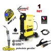 GeniMig®355DP LCD5 SET 1Q