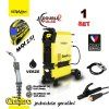 643 2 genimig 355dp lcd5 set 1q