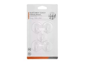 Háček samolepící KULATÝ 3,5x3,5cm 5ks