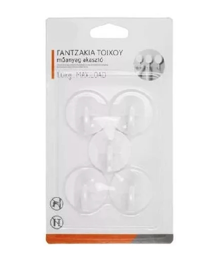Háček samolepící KULATÝ 3,5x3,5cm 5ks KUTIL Sklad7 608104.00