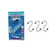 Háček S chrom 12,5cm 3ks  ENGER