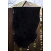 Skóra owcza strzyżona, czarna
