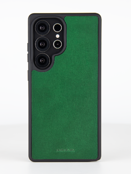 SamsungS25Ultra zelena