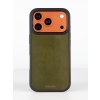 iPhone17PRO olivova