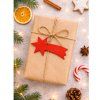 619 1214 31 nappa red christmas comet