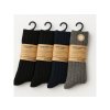 Pánské kašmírové ponožky, 4 páry