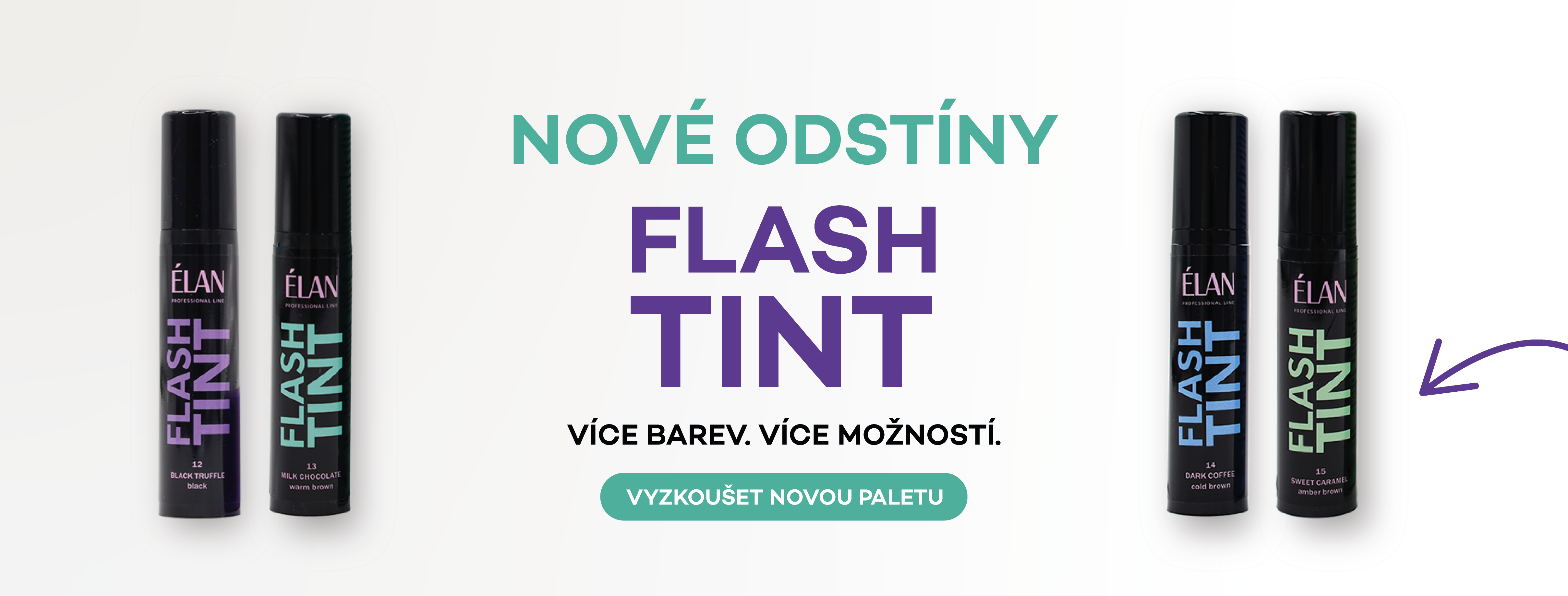 flash tint