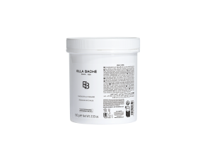 KE23014 TRANSVERSE Masque Eclat Regard Pot 100g