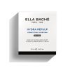 VE23036 C230365 HYDRA REPULP VE Soin Nuit Hydra Repulpant Etui Pot 50ml avec ombre